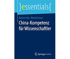 Springer Scientific Book Series: China Competence for Researchers Published